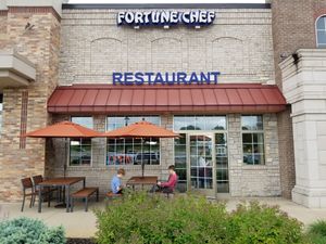The new owner Randy added a couple nice tables or outdoor seating :-) at Fortune Chef in Caledonia
