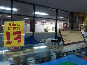 food stall front at Brown Rice Ladies in Chiang Mai