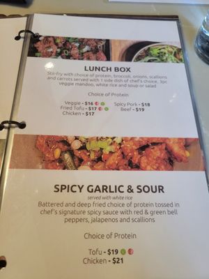  at 929 Kitchen & Bar in Columbia