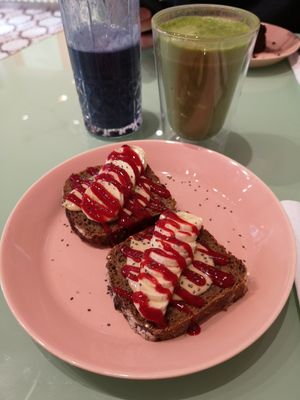 PBJ bread at The Lala in Vienna