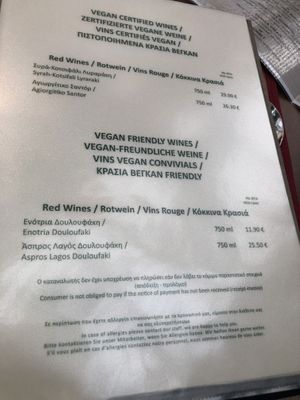 Menu  at Avocado in Crete