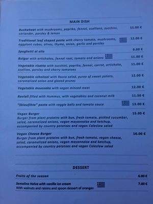 A la carte menu at Avocado in Crete
