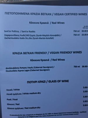 Vegan wines at Avocado in Crete