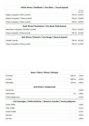 Menu list - Wines & Drinks at Avocado in Crete