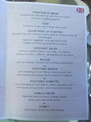 All inclusive set menu (you choose main and salad)  at Avocado in Crete