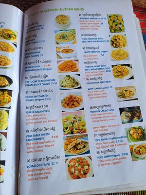  at The Green Carrot in Banlung