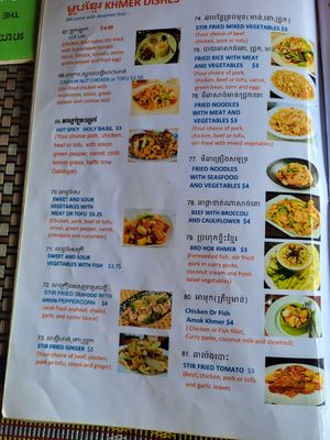  at The Green Carrot in Banlung