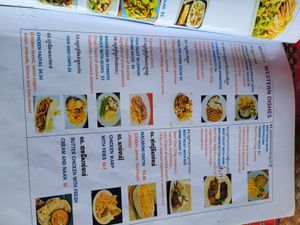  at The Green Carrot in Banlung