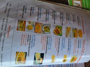  at The Green Carrot in Banlung