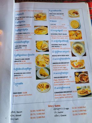  at The Green Carrot in Banlung