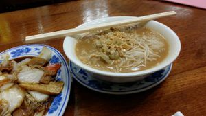 Noodles in soup at Shanghai Yuen Vegetarian in Macau