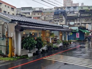 at Shū Màn 蔬漫蔬食料理 - Suman in New Taipei City