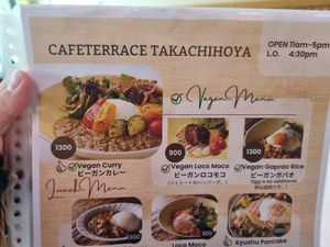  at Cafe Terrace Takachihoya in Miyazaki