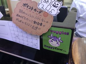 Outside at Cafe Terrace Takachihoya in Miyazaki