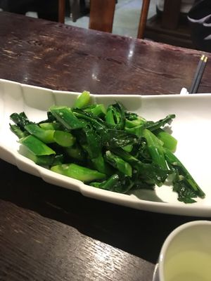 stir fried kailan with ginger at Sum Yuen Buddhist Vegetarian Restaurant in Macau
