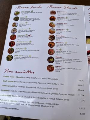   at La Fourchette Libanaise in Agde