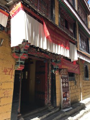 from the outside  at House of Shambhala in Tibet