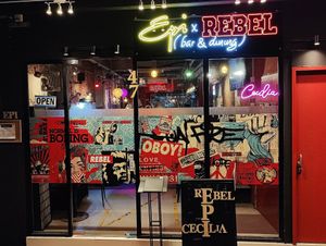 Shop front at new location at Epi x Rebel in Central Singapore