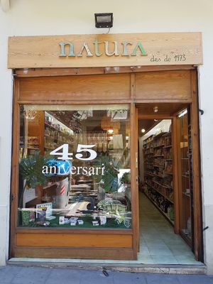 front entrance
 at Natura Espai in Barcelona