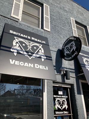 Entrance on North. High Street.  at Seitan's Realm in Columbus