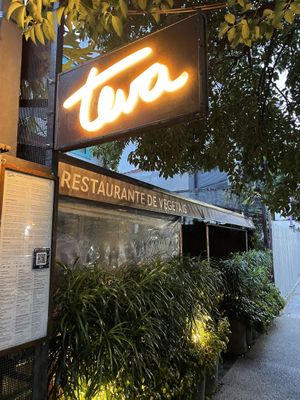 Entrance at Teva in Sao Paulo