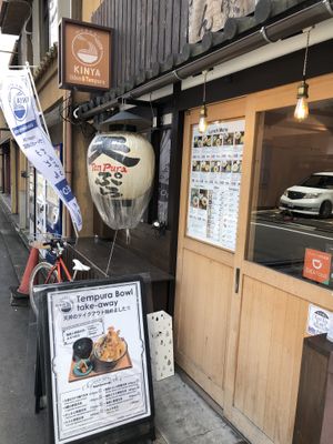 Restaurant  at Menkui Kinya in Kyoto