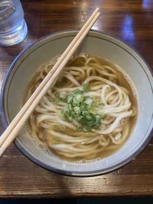   at Menkui Kinya in Kyoto