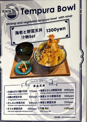 2 vegan tempura options at Menkui Kinya in Kyoto