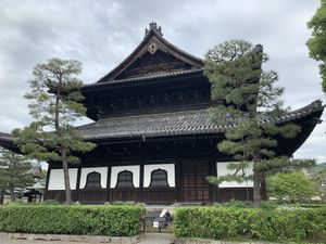   at Menkui Kinya in Kyoto