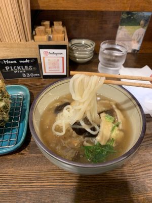   at Menkui Kinya in Kyoto