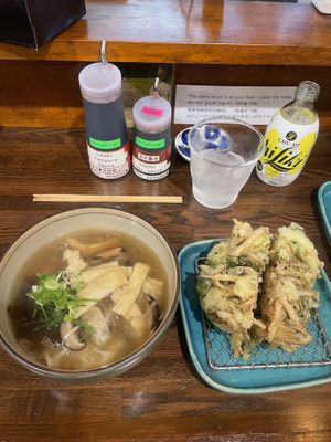   at Menkui Kinya in Kyoto