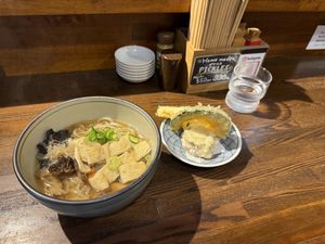   at Menkui Kinya in Kyoto