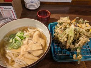  at Menkui Kinya in Kyoto