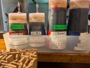  at Menkui Kinya in Kyoto