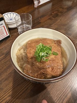 Sweet tofu soup  at Menkui Kinya in Kyoto