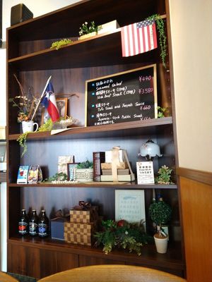  at Sushi-Dining Nob in Takayama