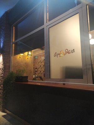 20 years restaurant. at Amaltheia in Katerini