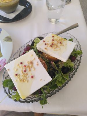  at Amaltheia in Katerini