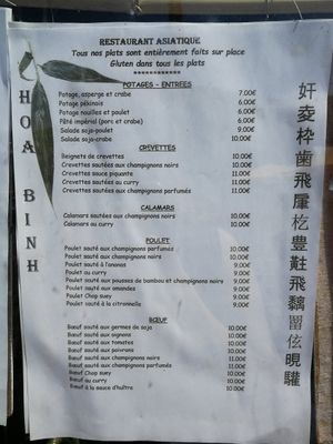 menu at Hao Bhin in Etretat