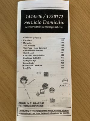 Menu 1 at Chino 168 in Cabo San Lucas