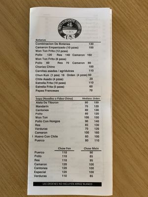 Menu 2 at Chino 168 in Cabo San Lucas