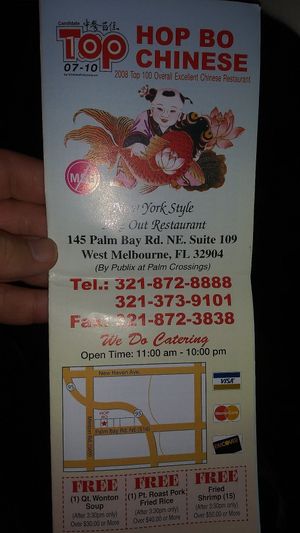 Menu at Hop Bo in West Melbourne