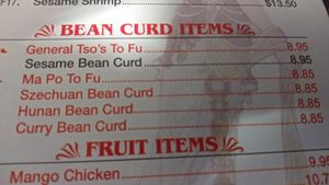 Tofu options at Hop Bo in West Melbourne