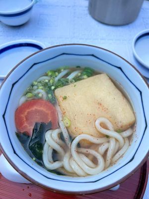   at Momiji-so in Hatsukaichi