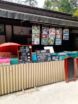 The place at Momiji-so in Hatsukaichi