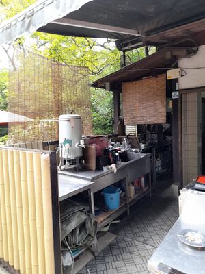 The place at Momiji-so in Hatsukaichi