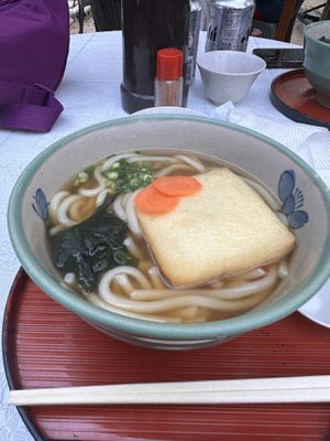   at Momiji-so in Hatsukaichi