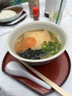   at Momiji-so in Hatsukaichi
