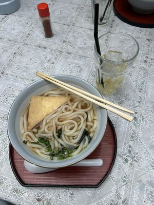   at Momiji-so in Hatsukaichi