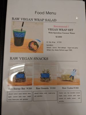 menu 4 at Spirulina Blue Ueno in Tokyo